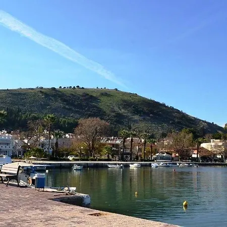 Apartment Casa Lela 1...όπως μια φορά...like Once *