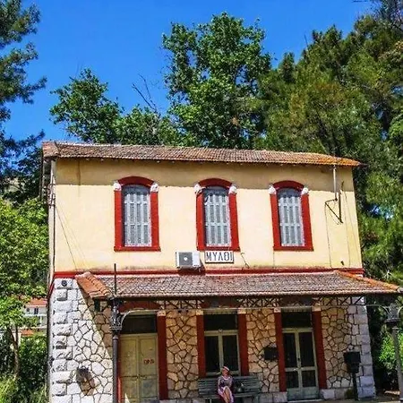 Casa Lela 1...όπως μια φορά...like Once Apartment *