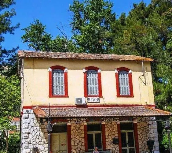 Casa Lela 1...όπως μια φορά...like Once Apartamento *